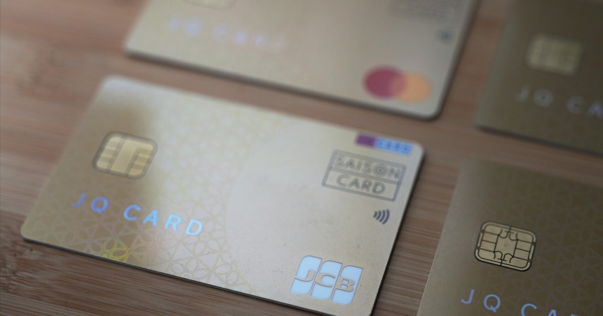 専用JQ339★9→10号アップ→鑑別カード 最長発送期日10/22 YKK AP YKKap カードキー 2枚セット 2K49929 HHJ0963 ピタット