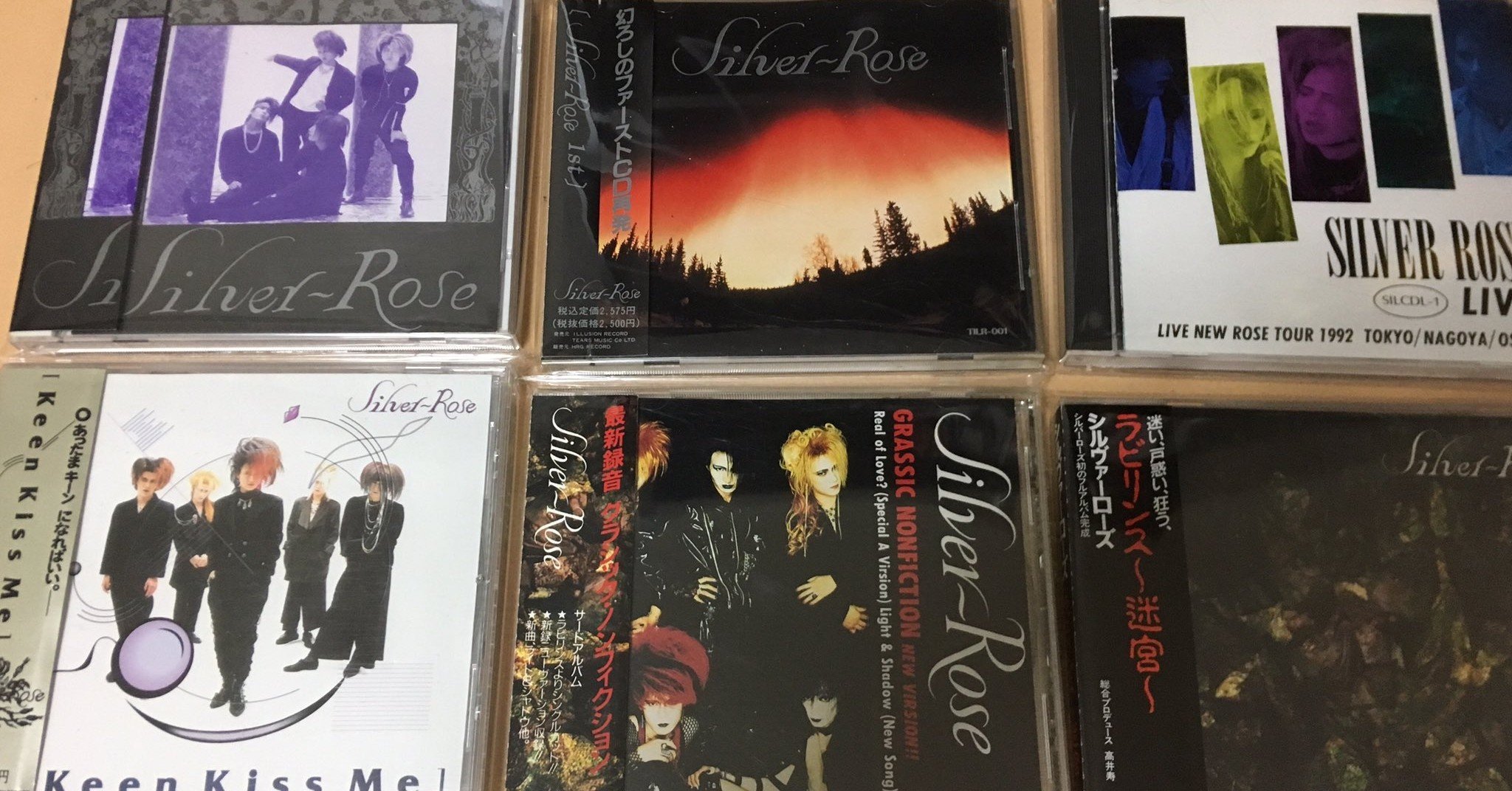 V系 CD