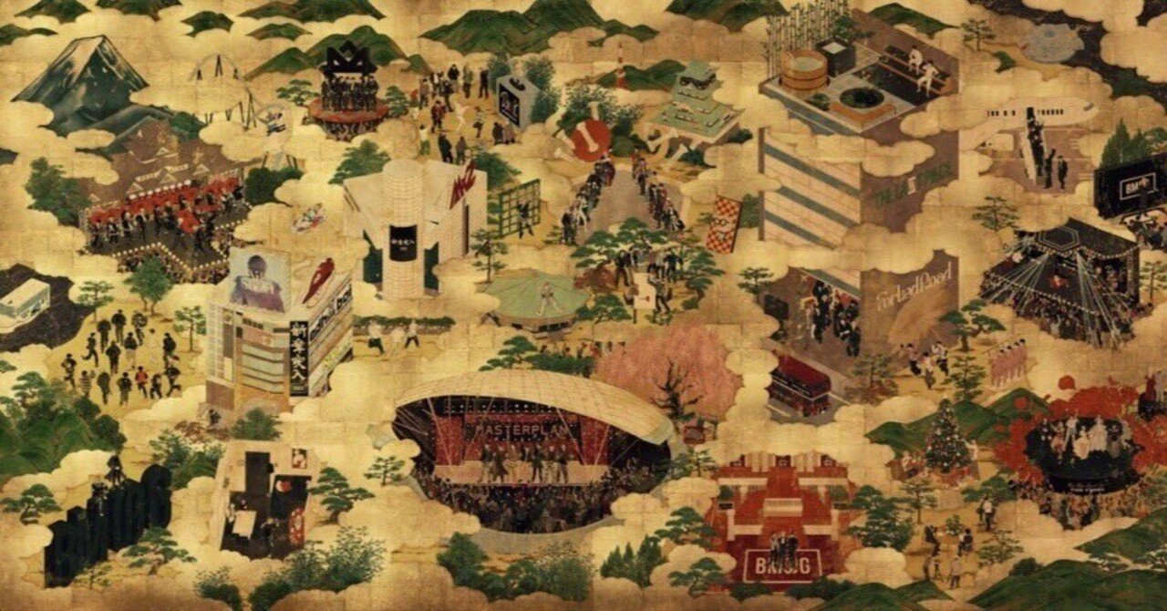 だから好きになったんだ｜え