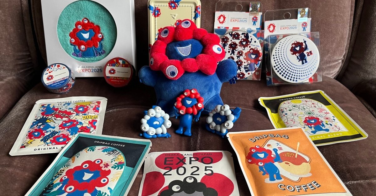 大阪万博おみやげ情報】完売で諦めていたあの商品があんなところに