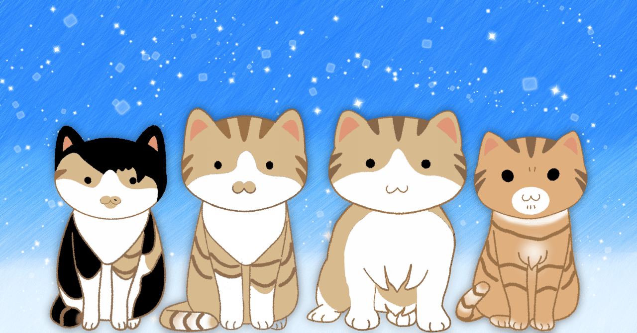 にゃんこ&キラキラと稲穂🌾と…|ෆもふෆ