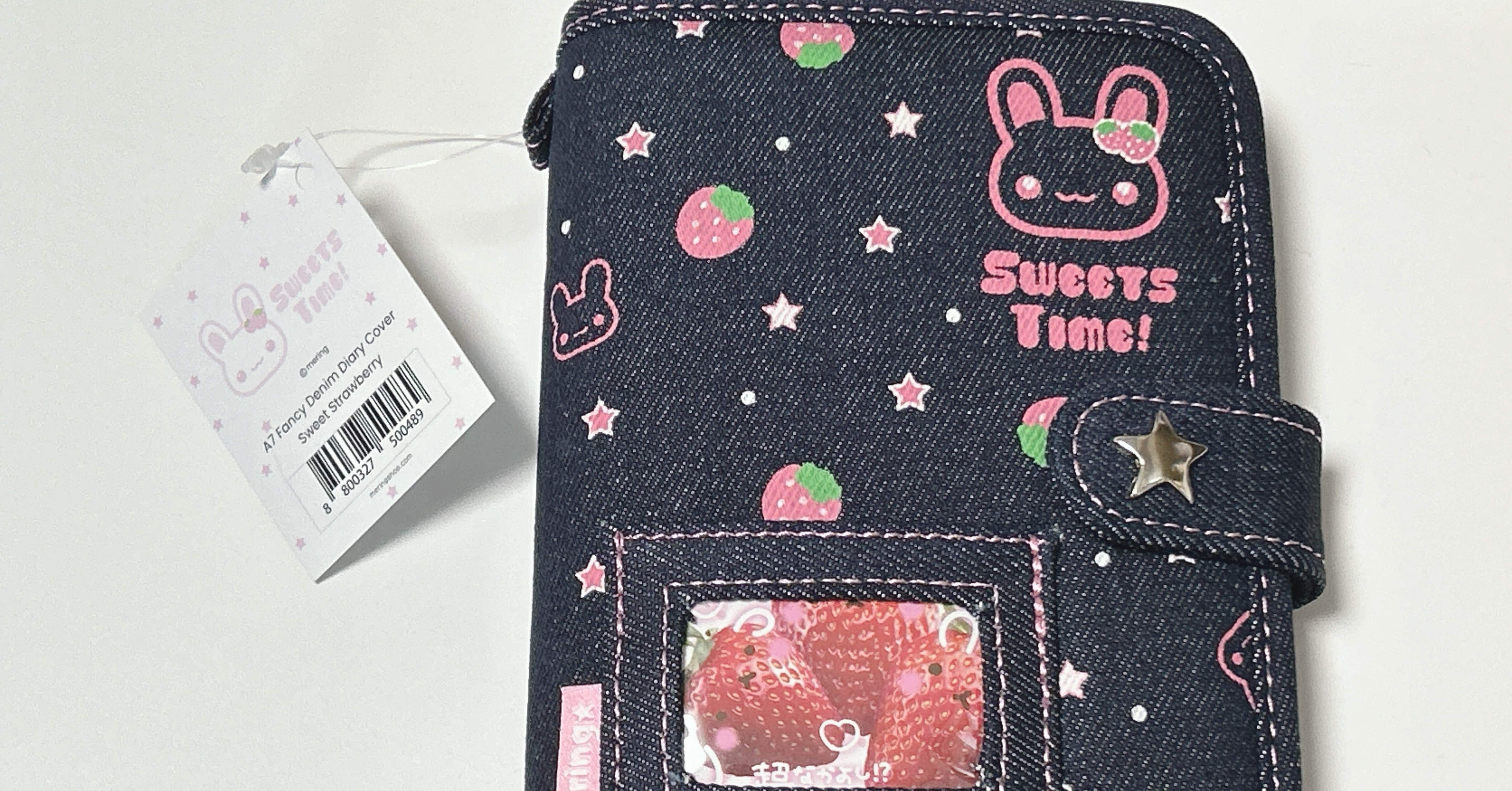 MERING購入品￤デニムシール帳｜kono￤シール帳作り