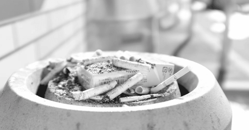タバコと共にあった過去の思い出まで否定しなくていいと思う｜もつなべ