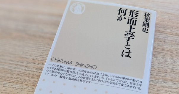 ヘーゲル入門 6冊セット ヘーゲルの入門書ならこの本！川瀬和也『ヘーゲル（再）入門』を