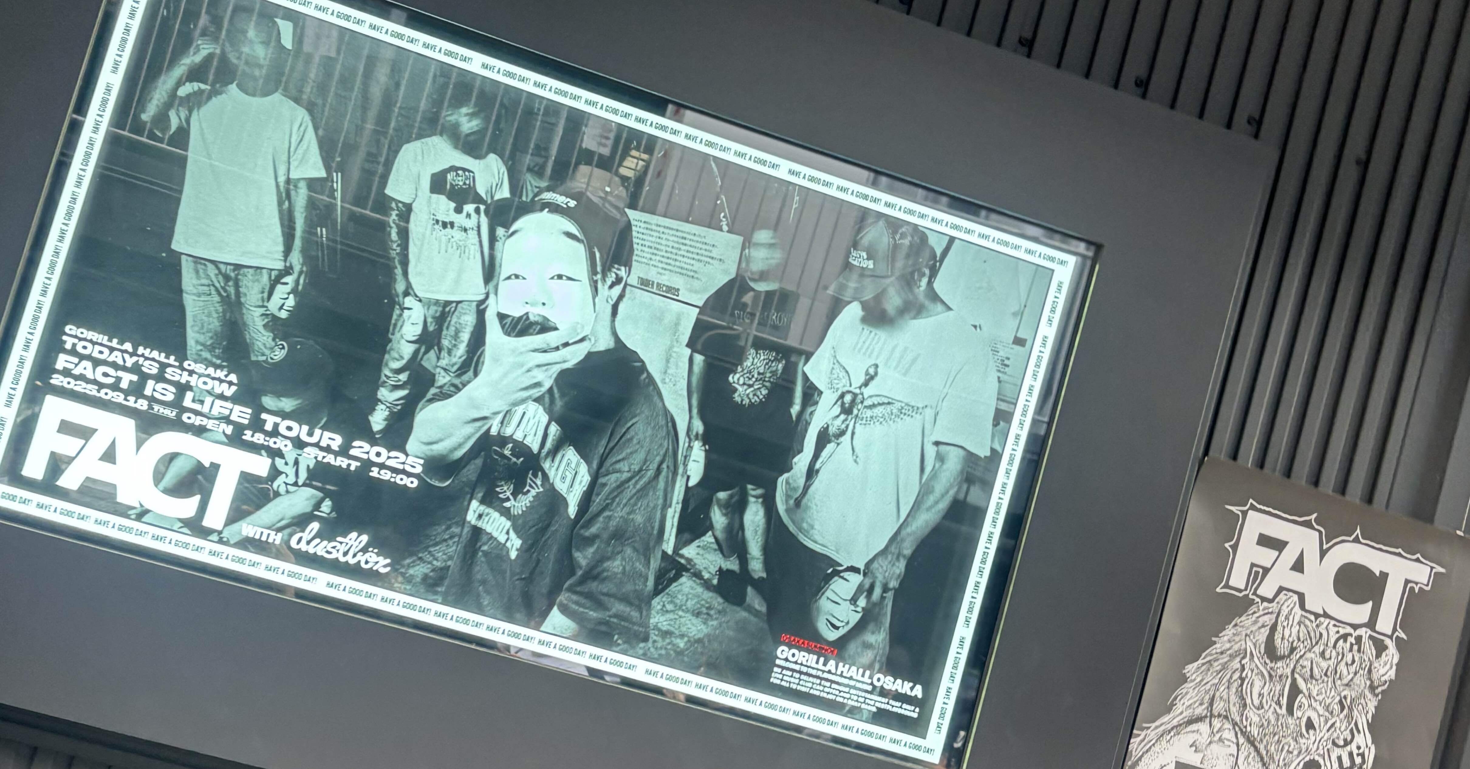 最初で最後のFACTのライブへ行ってくる。｜たや