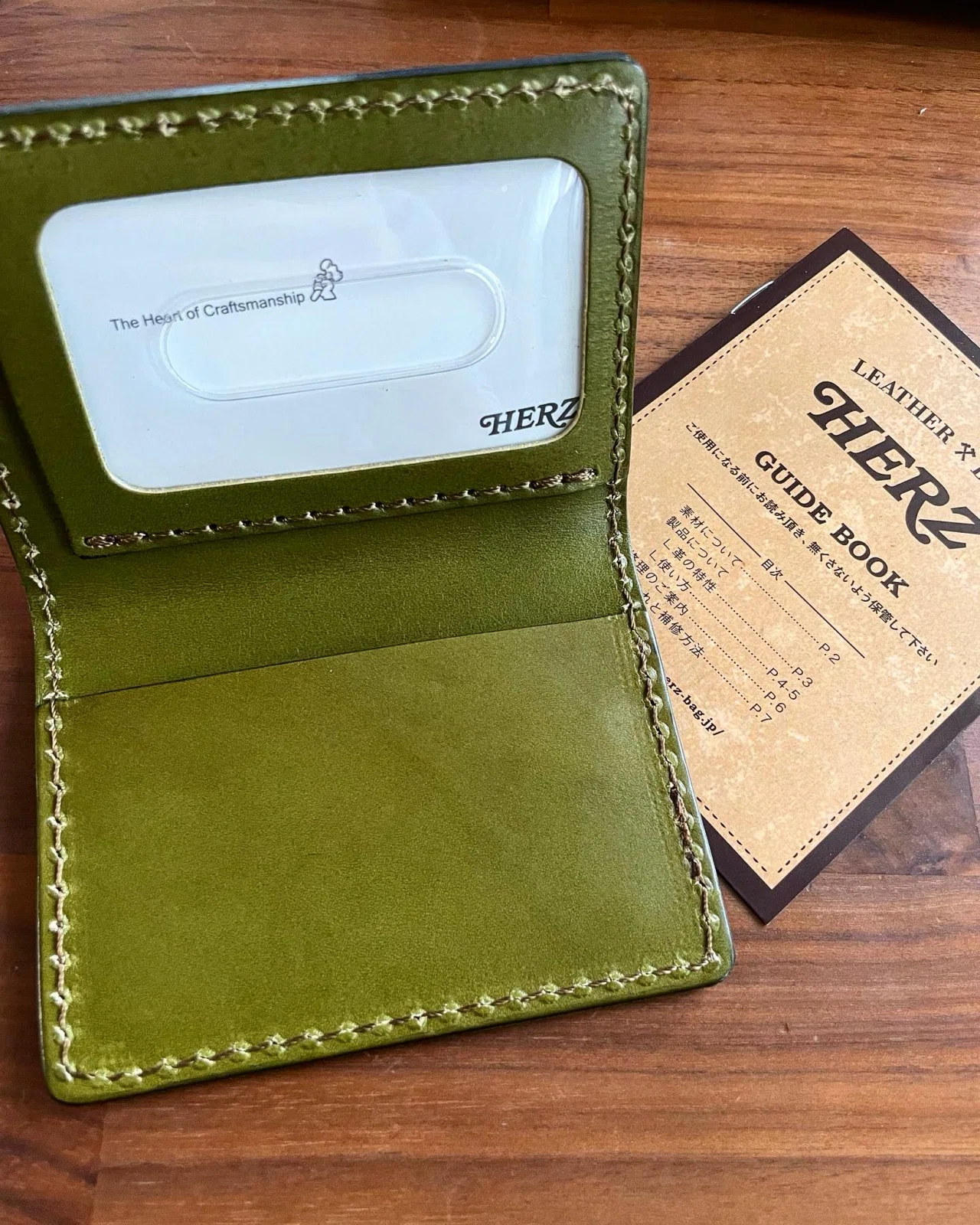 最初は奥さんに不評だった…HERZスマートキーケースを育てる日々 最初は奥さんに不評だった…HERZスマートキーケースを育てる日々