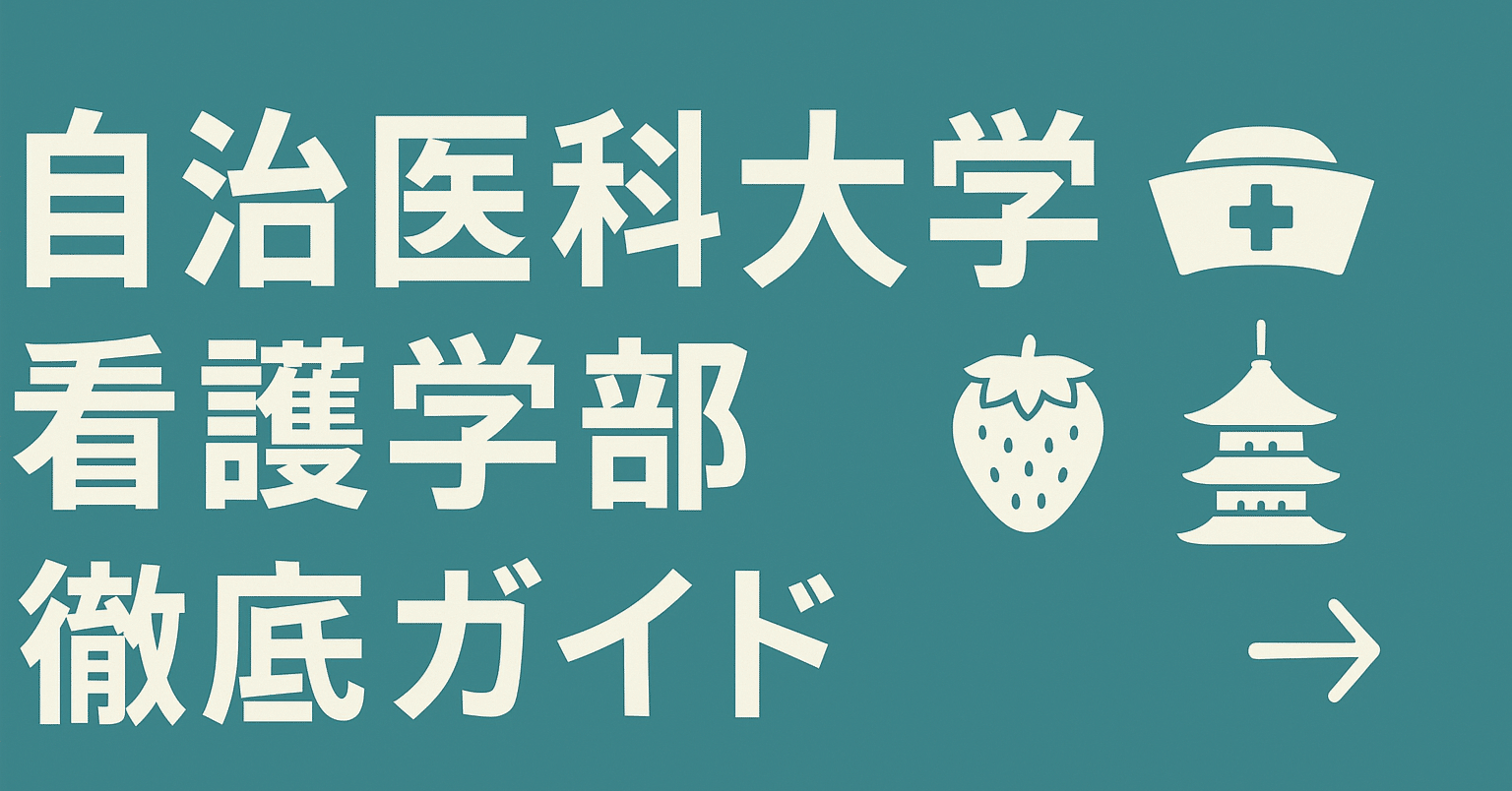 挑戦者募集！モヴーの虎 新しい体験価値を創造するMOVとコクヨのピッチイベント, image size:1536x804