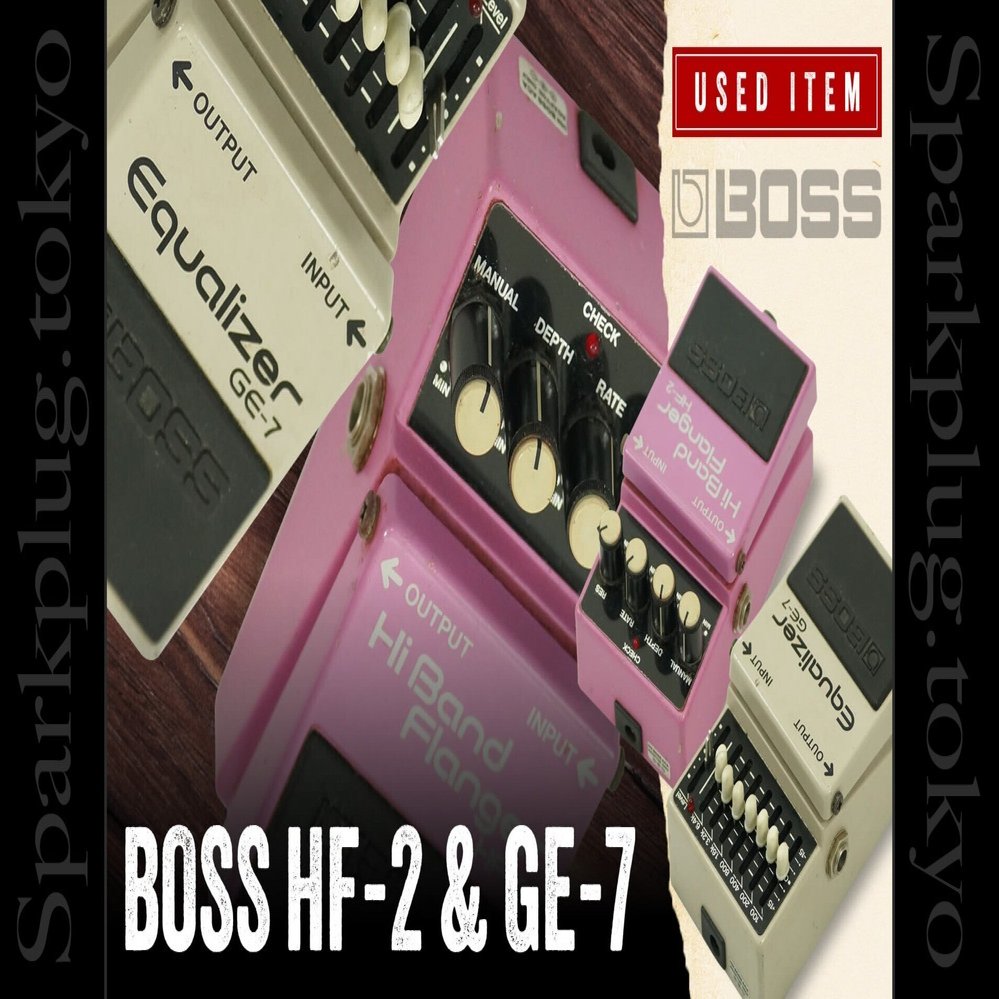 特選中古品！中古市場でも人気の高いボス・コンパクトの日本製モデルが