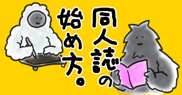 赤ブー 新刊カード 2025年最新】新刊カード 赤ブーの人気アイテム - メルカリ