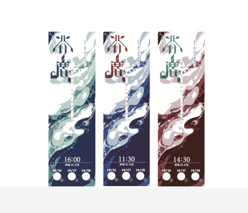 美大4年間 予備校1年間の作品1点弱を振り返る 全編ver 北島 鮎 Note