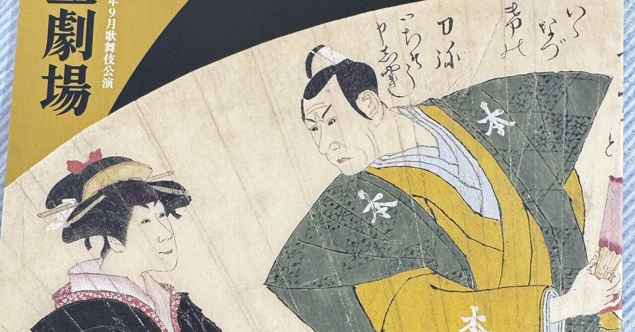 忠臣蔵「天の巻」「地の巻」(総集編)('38日活) Amazon.co.jp: 忠臣蔵「天の巻」「地の巻」(総集編) [DVD