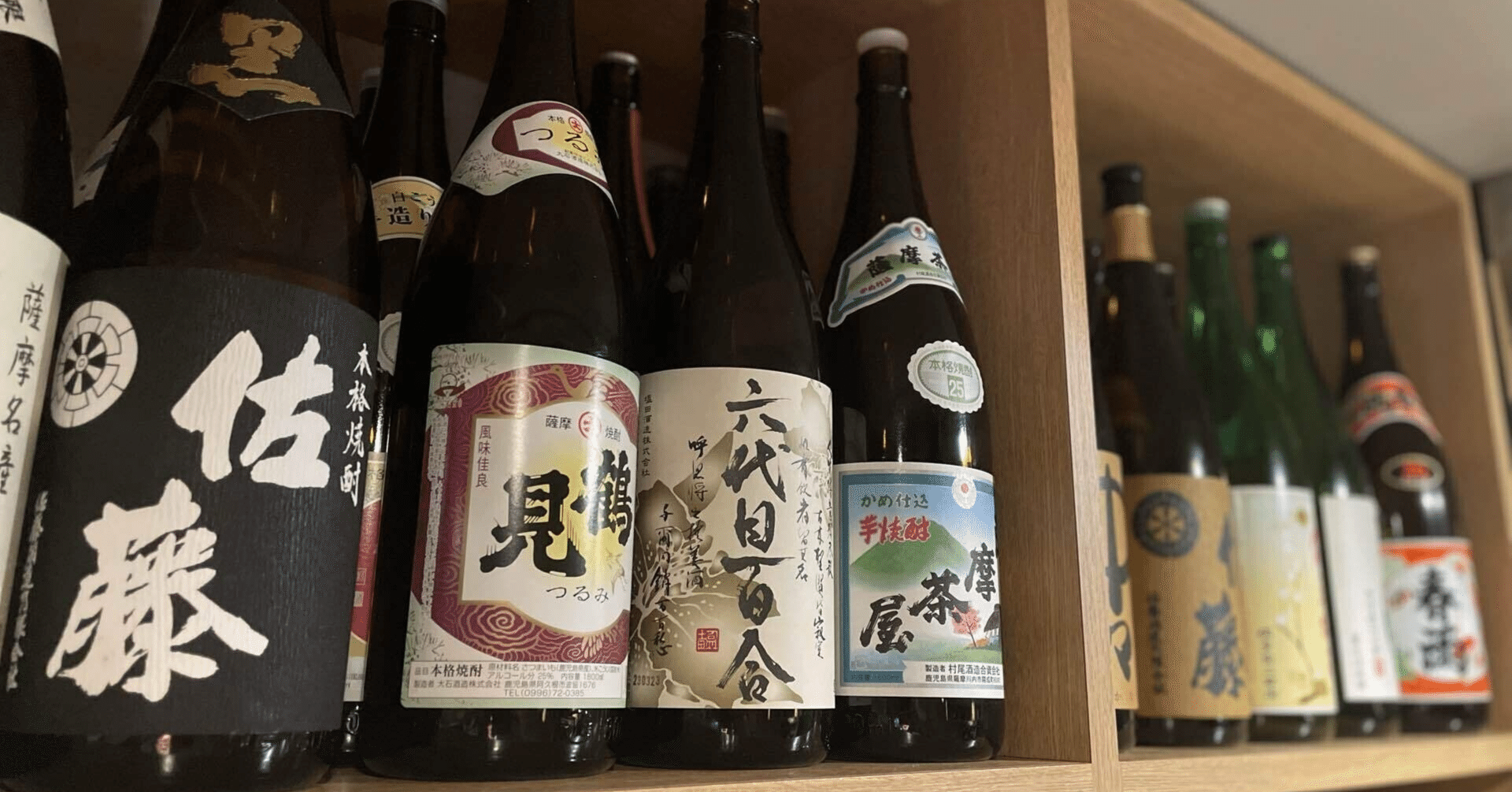 佐藤（鹿児島・芋）｜黒と白、二つの顔を持つ人気芋焼酎｜なかしー@AI