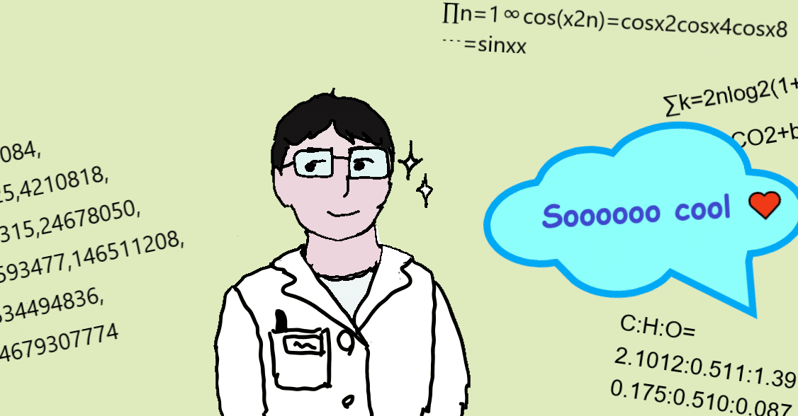 理系男子がかっこいい Yumetama Note