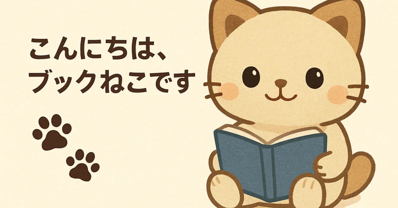 今泉ん家はどうやらギャルの溜まり場になってるらしい〜DEEP〜（8 