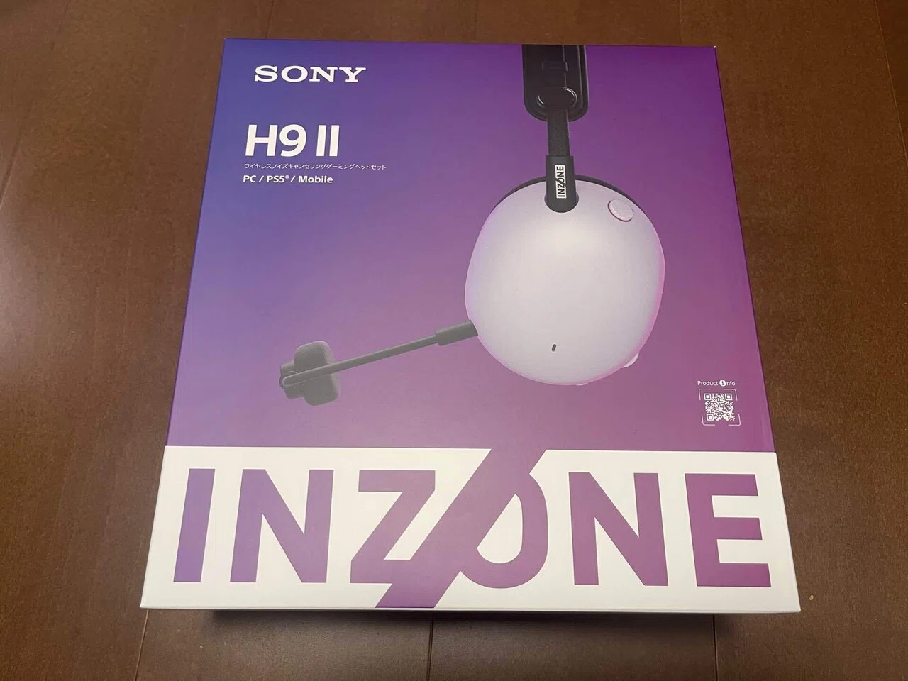 レビュー】SONY INZONE H9 II（2026年最新）｜実際に使って分かった