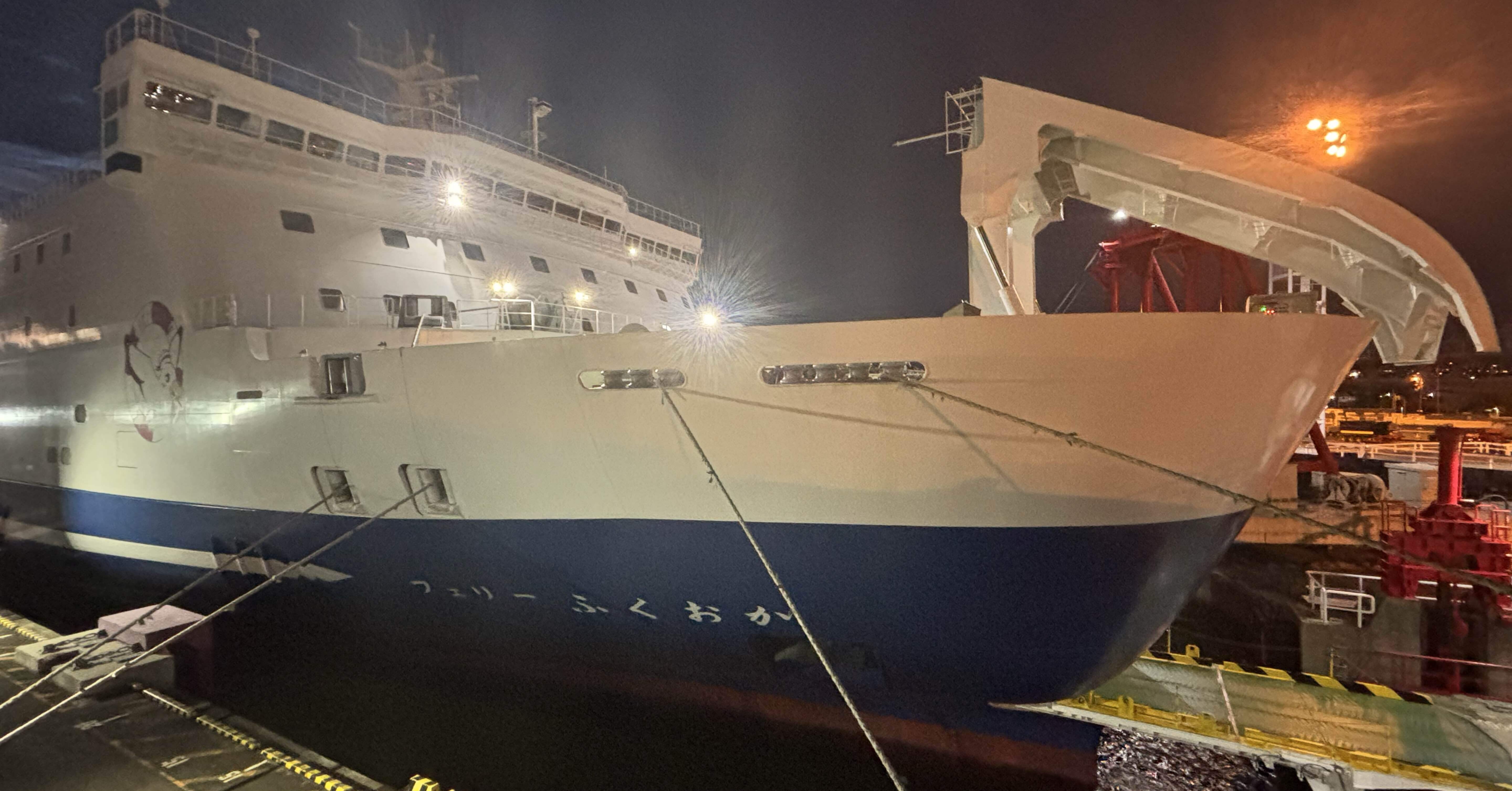 初めての名門大洋フェリー｜AIZUYA JAPAN