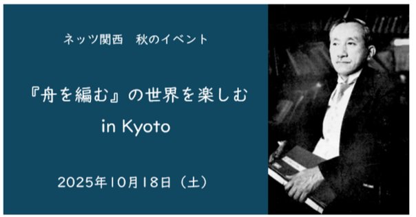 【中古】 新編まちづくりの構想/都市文化社/西山夘三 中古】 新編まちづくりの構想/都市文化社/西山夘三 中古】 新編