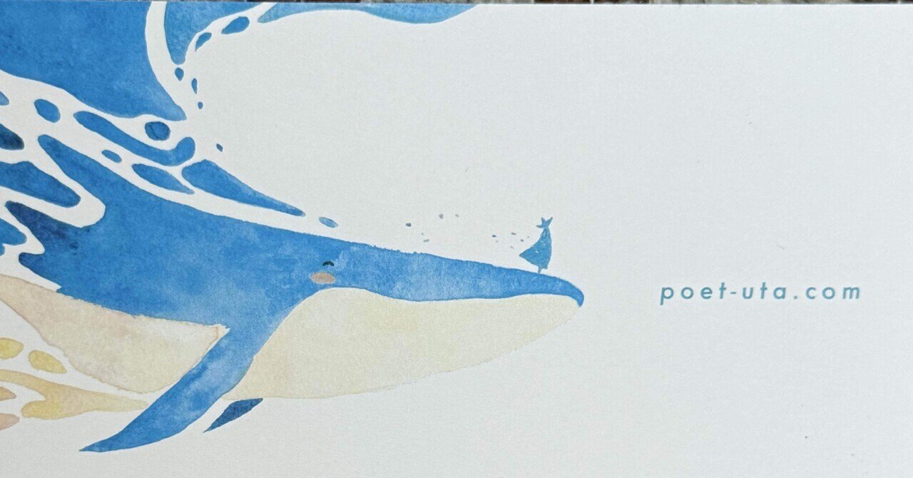 詩太個展 「青が降る」ギャラリー時の雨（旅レポ）｜よりみち