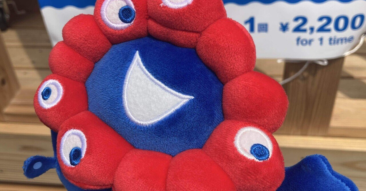 京都タワー マスコット ゆるキャラ 内藤デザイン研究所 もへろん