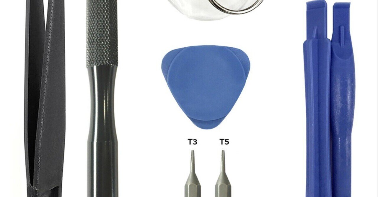 本日見つけた掘り出し物】Google Pixel対応工具セットVer.2.0｜簡単