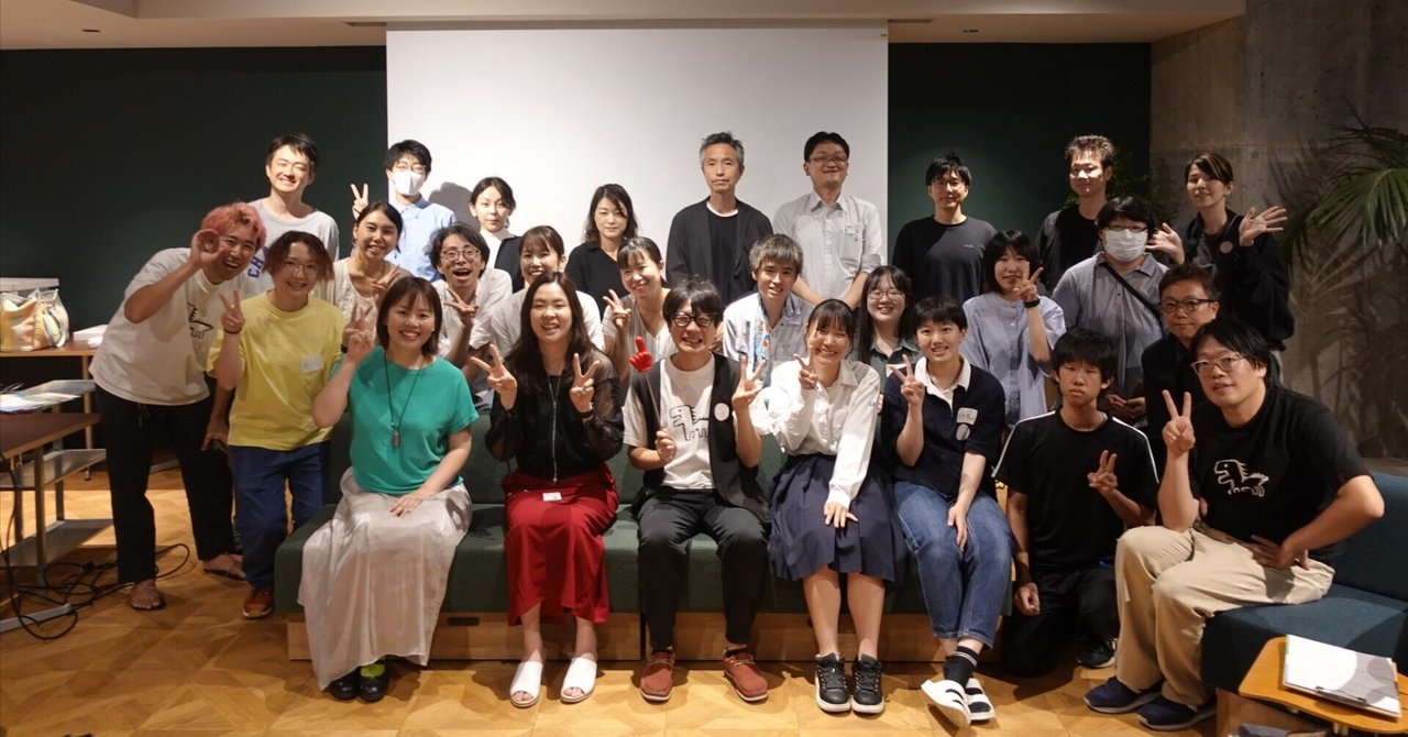 レポート「まちの出会いの交差点」 eyecatch