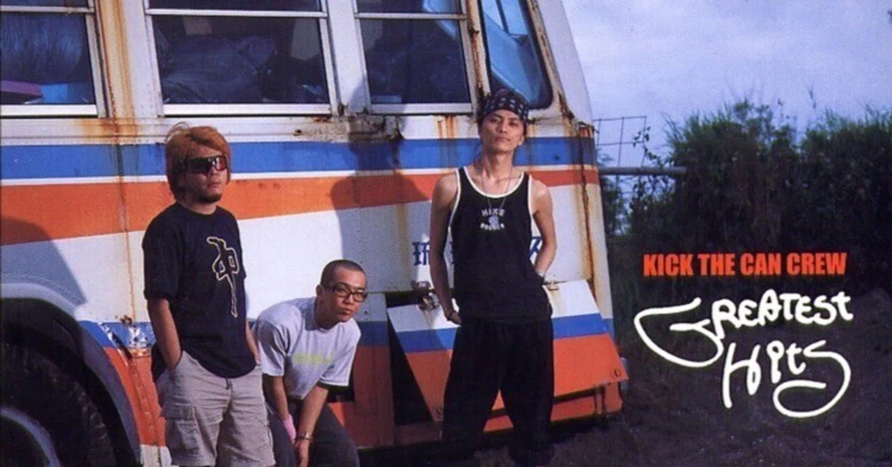 解体韻書～ Vol.36 KICK THE CAN CREW「ユートピア」｜解体韻書-Rhyme