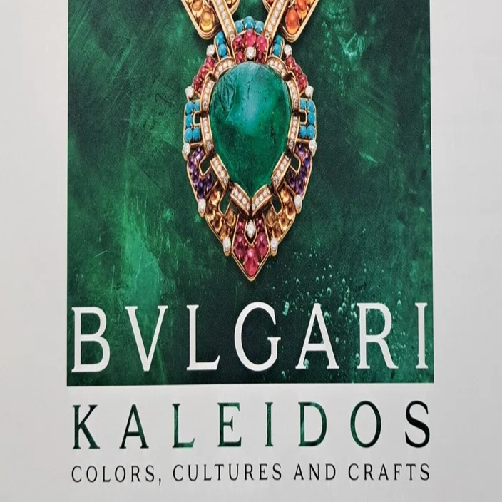 BVLGARI KALEIDOS ブルガリ カレイドス展 公式図録 国立新美術館 ブルガリ展「カレイドス」で購入した図録とグッズたち。 図録はなんと4