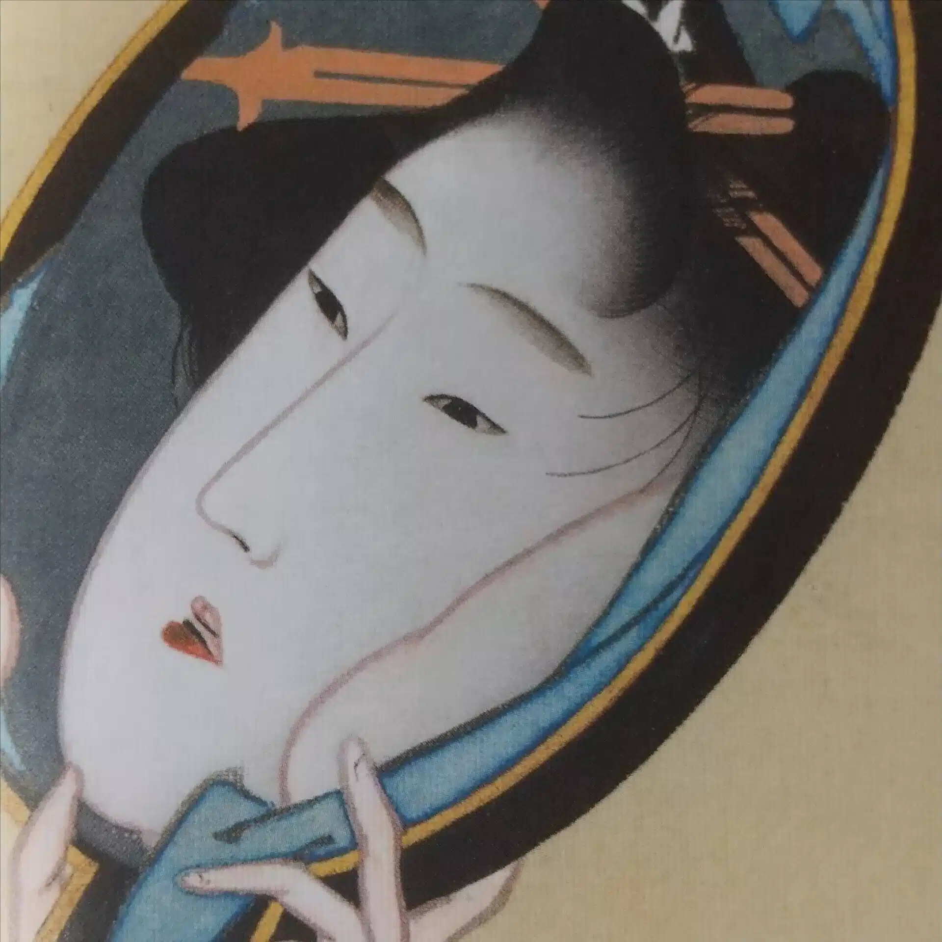 北斎