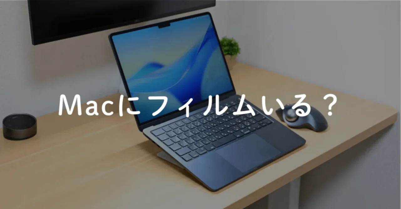 箱有り！購入時のフィルム剥がしてませんiMac IMAC MNE02J/A 箱有り！購入時のフィルム剥がしてませんiMac IMAC MNE02J/A iPad