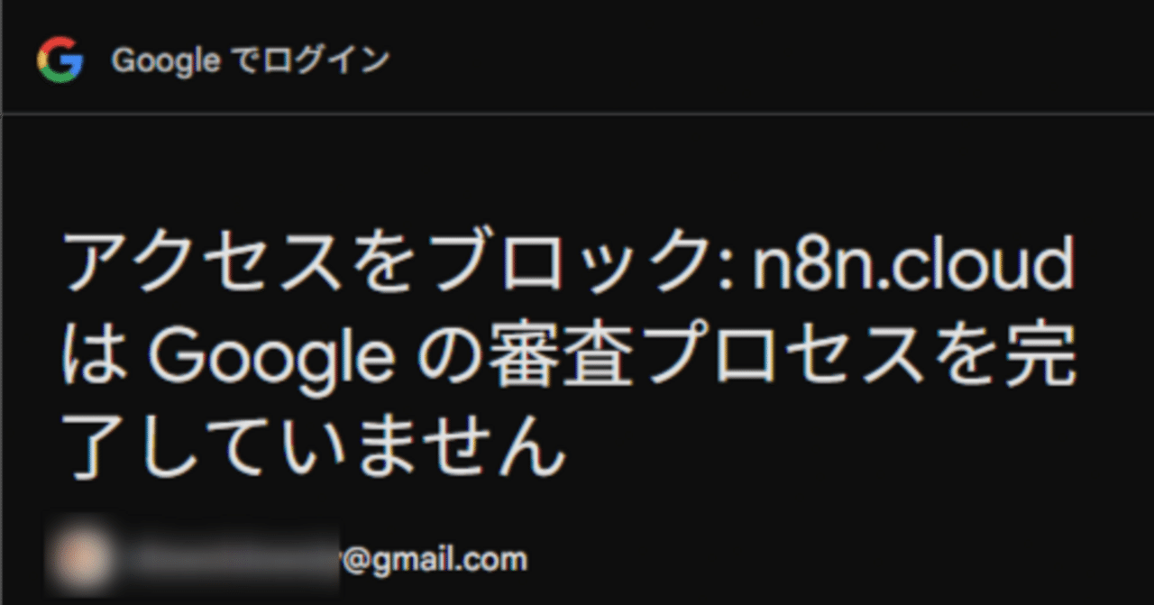 なさ※プロフ参照お願いいたします 社外連絡先 | PHONE APPLI PEOPLE for Salesforce | PHONE APPLI