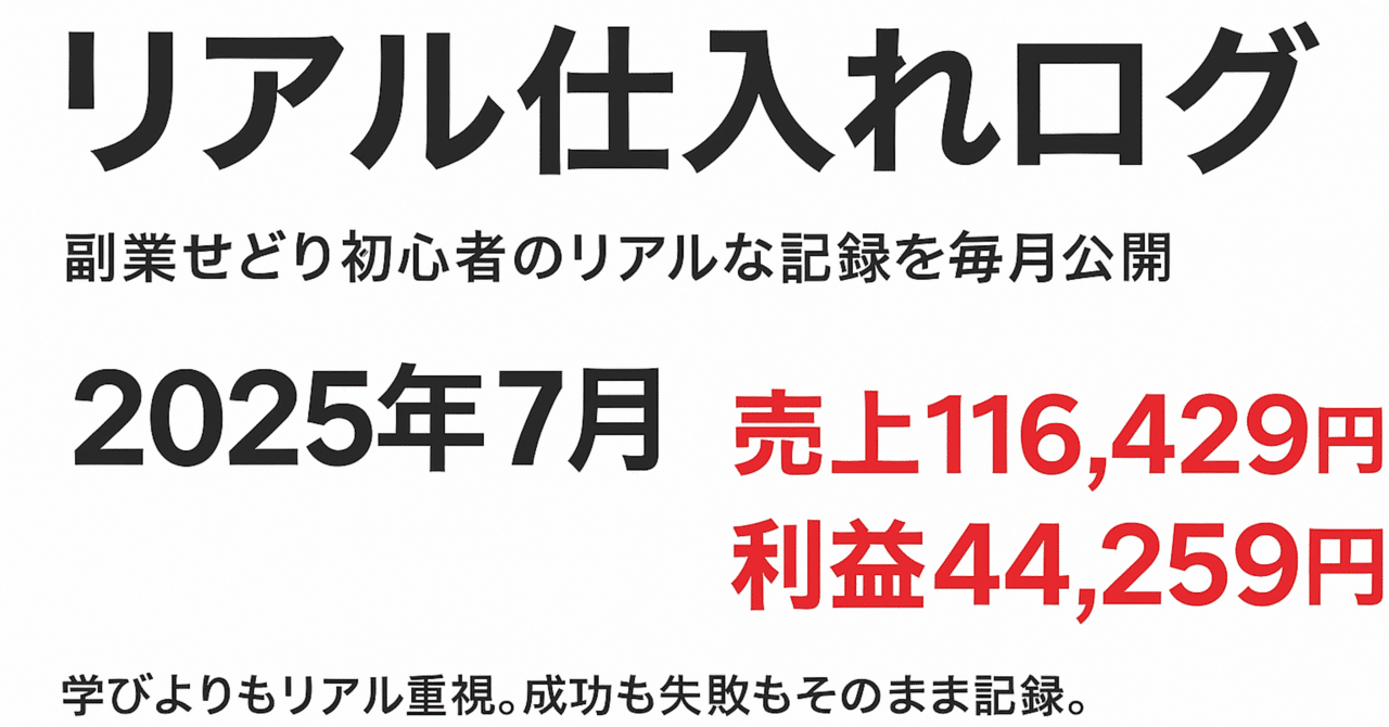 【まとめ売り】心理学 心理学本まとめ売り。