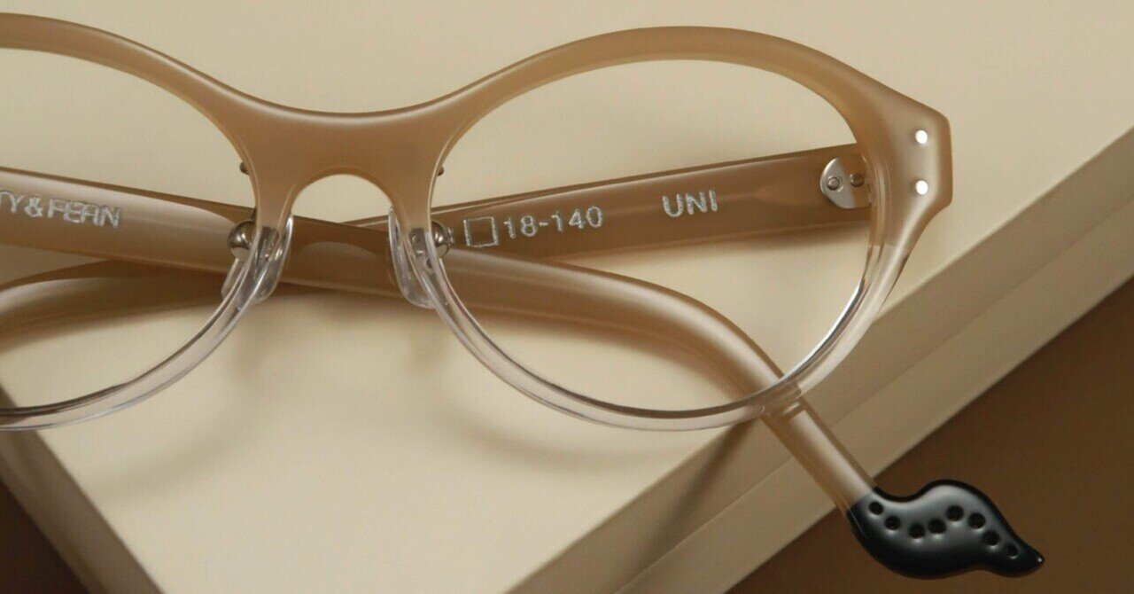 XIT 丸四角 メガネ 成田悠輔 老眼鏡 個性的 老眼鏡 丸メガネ