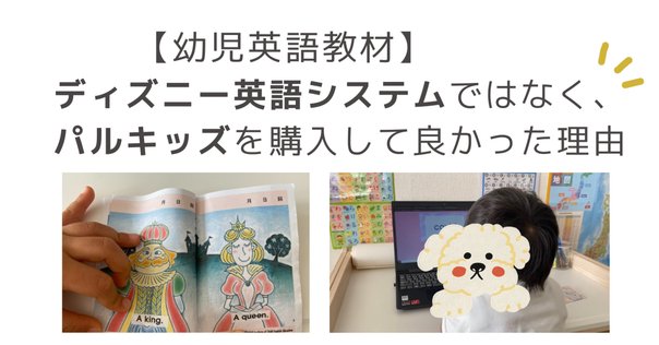 【未使用多数】 ワールドワイドキッズ Stage0~6 フルセット 未使用多数】 ワールドワイドキッズ Stage0~6 フルセット