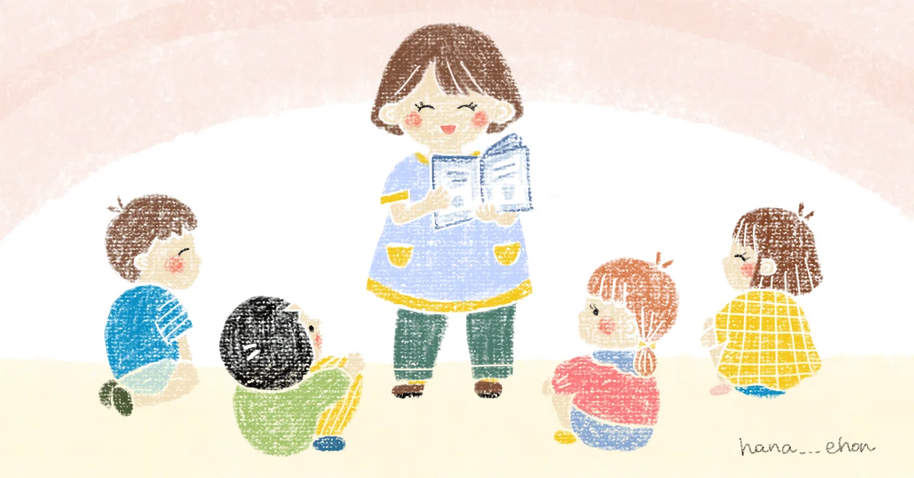 独学合格！保育士国家試験のおすすめ参考書＆問題集5選｜資格合格