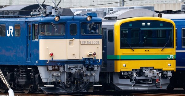 鉄道　スタフ　高崎電車区　冬臨　12行路 鉄道 スタフ 高崎電車区 冬臨 12行路 鉄道スタフ高崎電車区冬臨