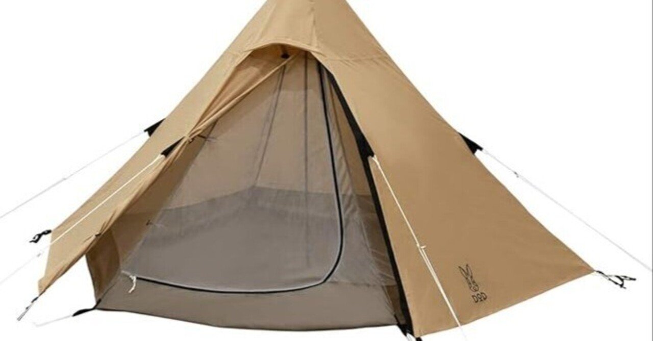 ワンポールテントS DOD DOD ワンポールテントS口コミ 評判｜オシャレで機能的！キャンプ女子に