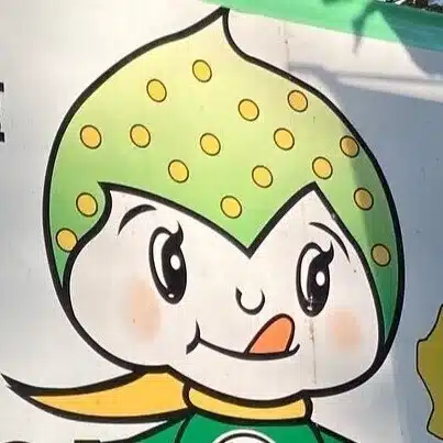 めがね