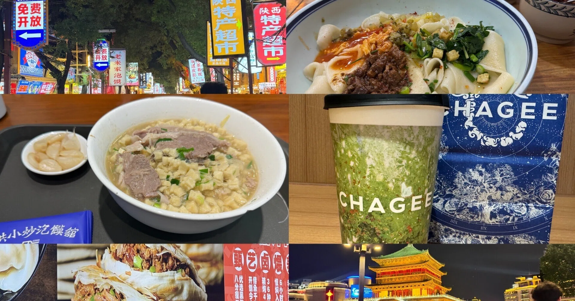 シルクロード旅行 vol2.｜中国・西安｜本場ビャンビャン麺と回民街