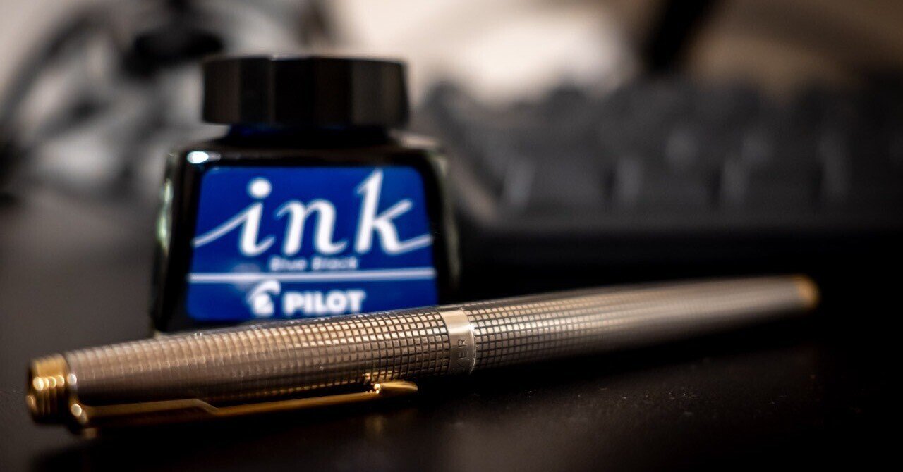 PARKER 万年筆 75 シズレ 詳細ページ | 万年筆 ボールペンなど高級筆記具の販売・買取