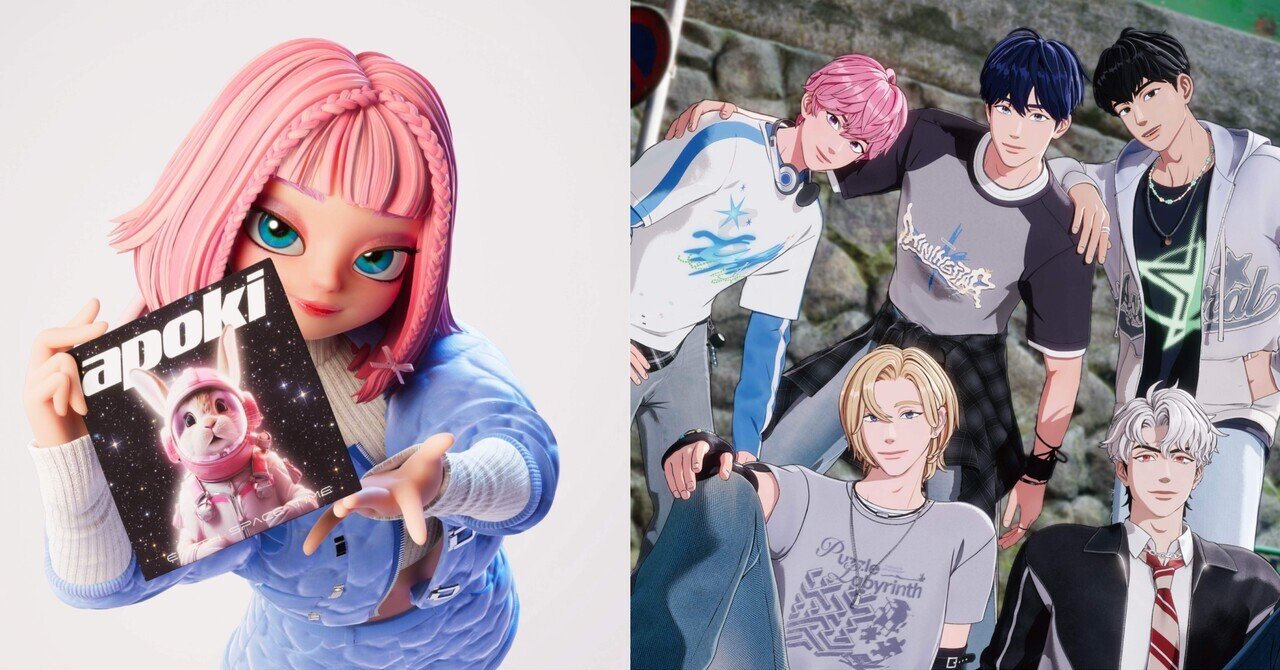 PLAVE　ポップアップ　イェジュン　ノア　バンビ　ウノ　ハミン 現場狂いをやめさせてくれたアイドルの話｜🍎