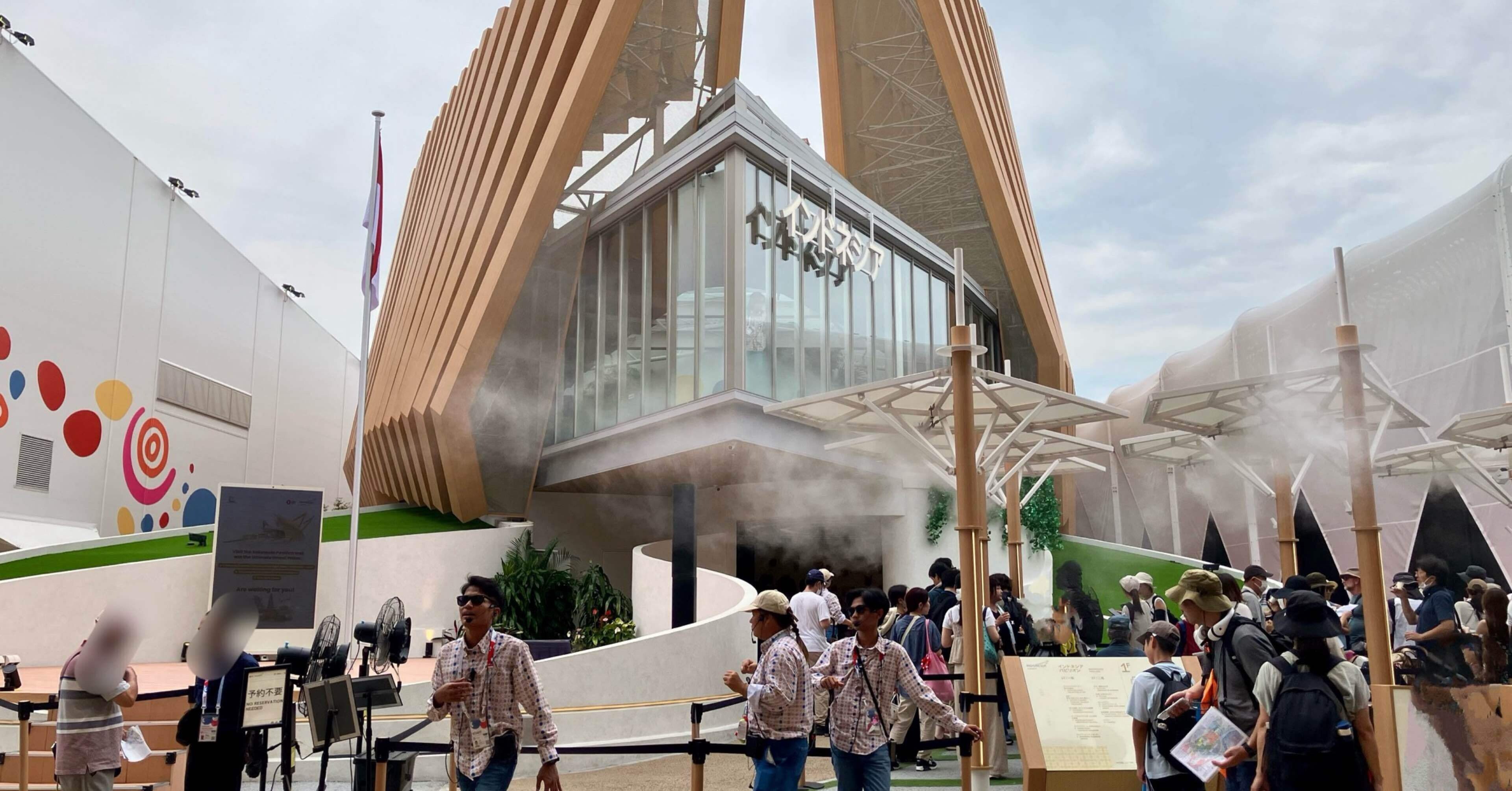 2025/09 初秋の大阪2：重森三玲庭園とフンデルトヴァッサーの旅：万博