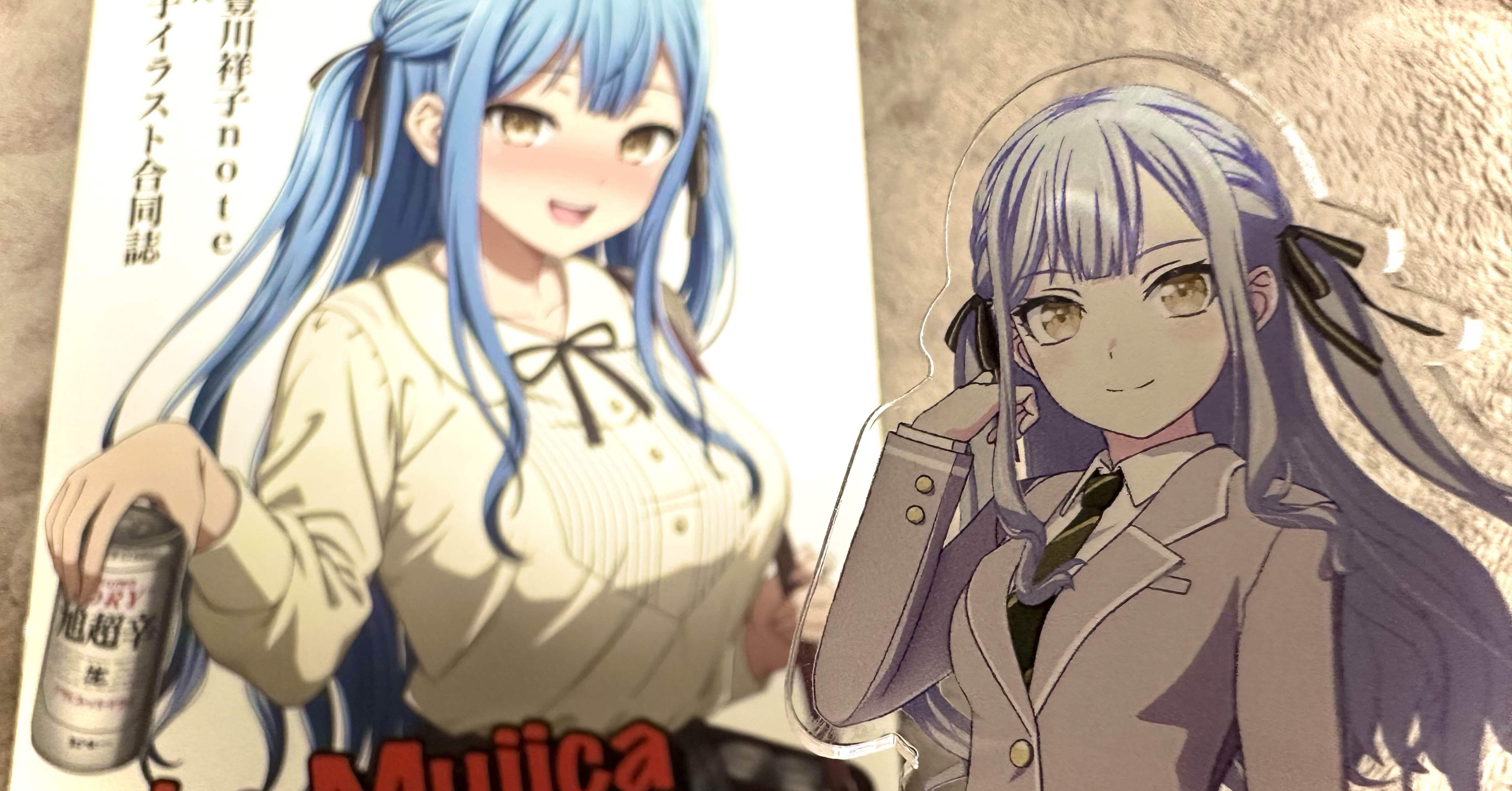 87d824b42ead684f30251468be83c1