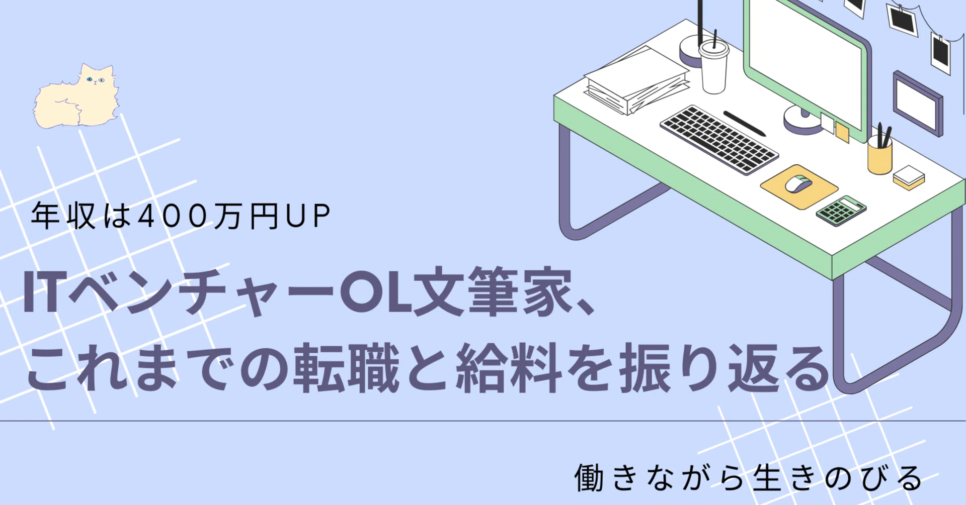 ゆきちゃんさん 確認用 【公式通販】