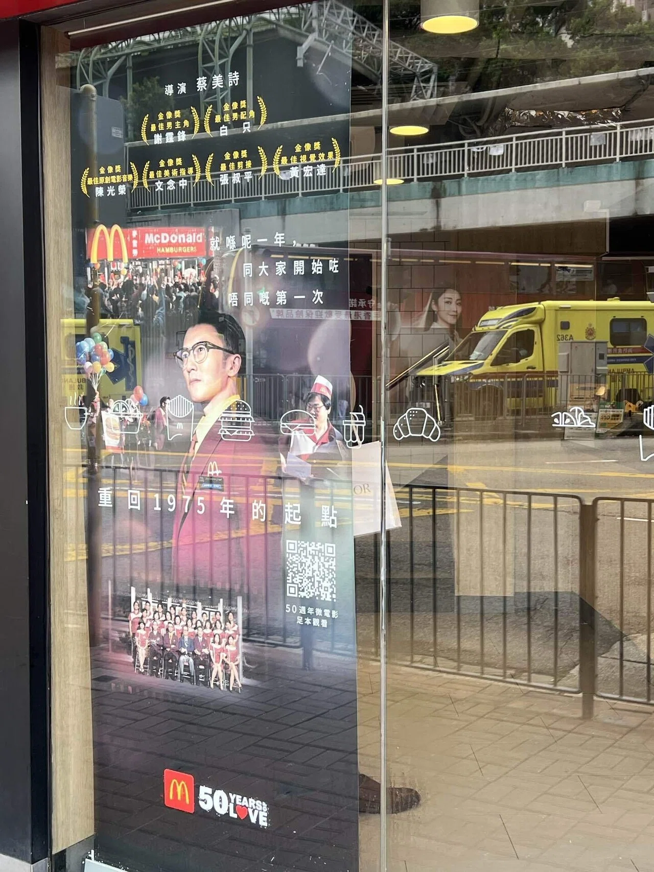 香港映画にハマって初・香港一人旅してきた記録 #8〈『柔道龍虎房