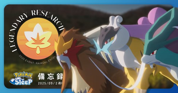 ポケモン - 断捨離 ポケモンボックス断捨離おすすめ方法トップ5！#shorts #ポケモン