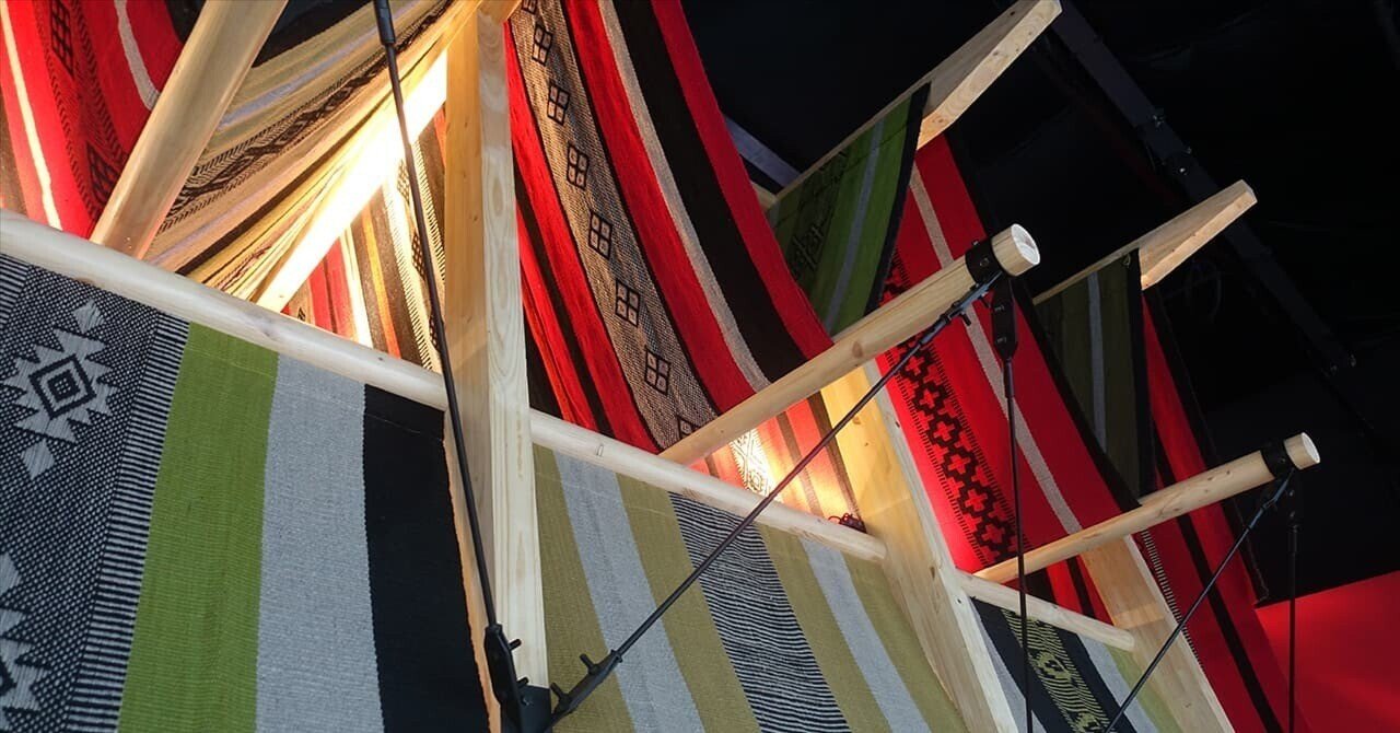 大阪・関西万博のチリパビリオンをレビュー｜お得情報研究家まめ