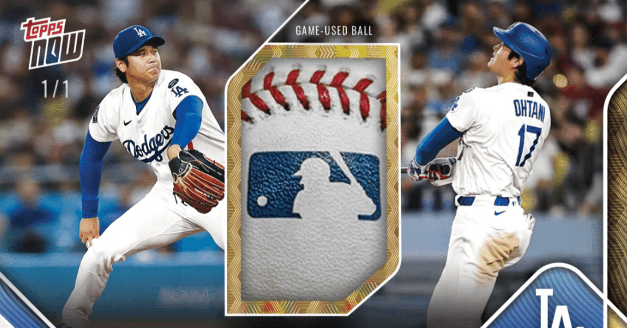 大谷翔平 MLBカード 保存版】大谷翔平「50号ホームラン記念カード」の買い方ガイド｜MLB