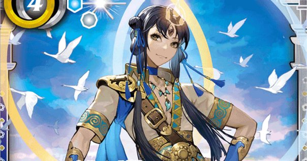 バトルスピリッツ　天地転世 ヤマトタケルデッキ　16種48枚 バトルスピリッツ on X: 