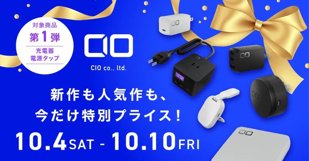 OPPO Reno13 A 限定BOXと67W充電器セット OPPO Reno13 A 限定BOXと67W充電器セット OPPO Reno13 A【SIMFREE