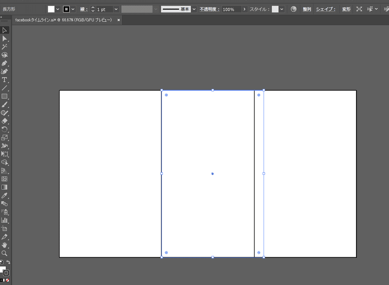 Illustrator 図形を均等に分割する時は グリッドに分割 を使うと便利 エグウェブ Jp Note Illustrator 図形を均等に分割する時は グリッドに分割 を使うと便利 エグウェブ Jp Note